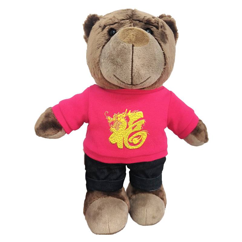 Napho Bear